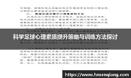 365完美体育