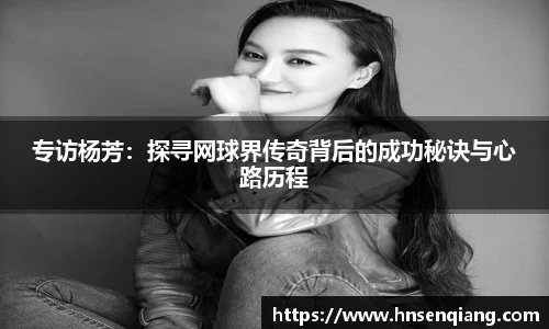 365完美体育官方网站