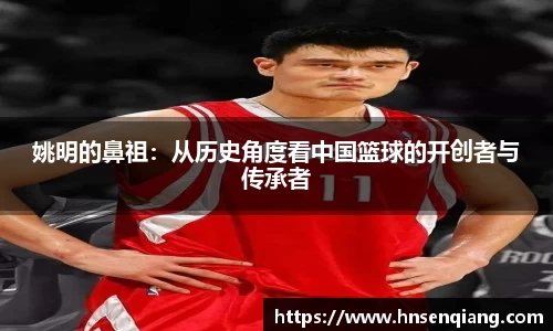365完美体育官方网站