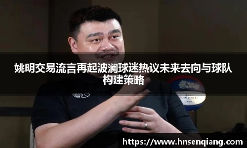 wm完美体育平台