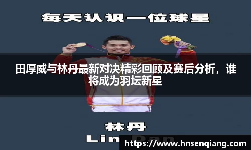 365wm完美体育