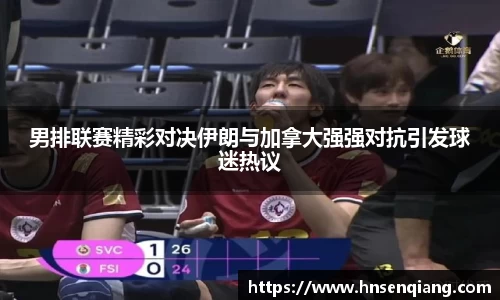 365完美体育官方网站