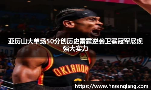 365完美体育官方网站