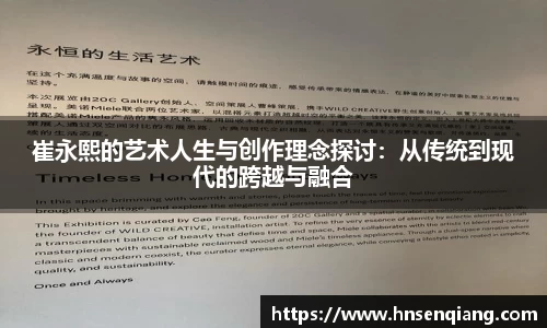 wm完美体育平台