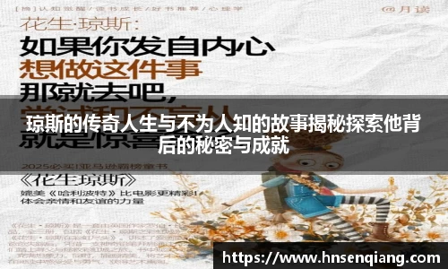 wm完美体育平台