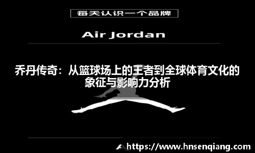 365wm完美体育