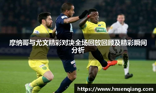 365完美体育官方网站