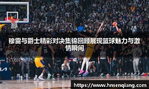 365完美体育官方网站