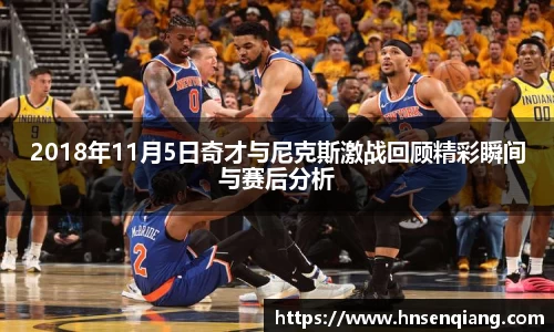 wm完美体育平台